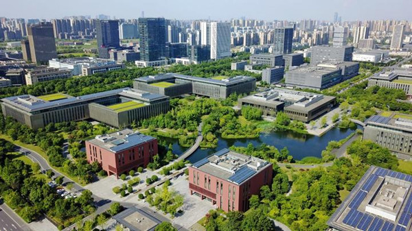 HuaweiHangzhou Institute in Binjiang district.jpg