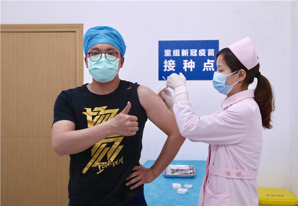 vaccine china covid-19.jpg