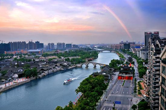 Beijing-hangzhou grand canal.jpg