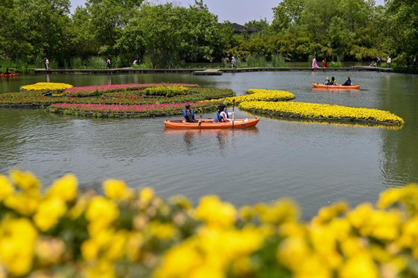 Xixi wetland park Zhejiang.jpg