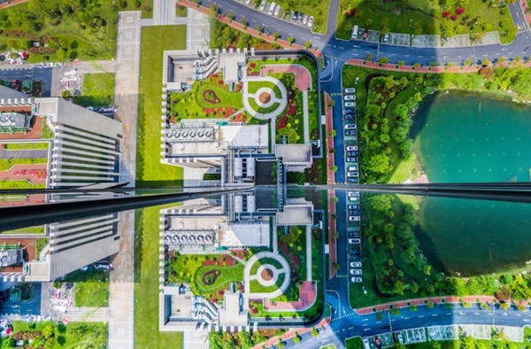 aerial view of Hangzhou.jpg