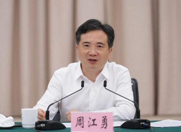 Zhou Jiangyong Party secretary.jpg