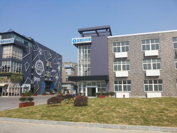 Liangzhu high-tech park.jpg