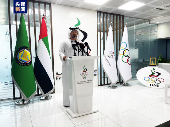 UAE to send 140 athletes to Hangzhou Asian Games