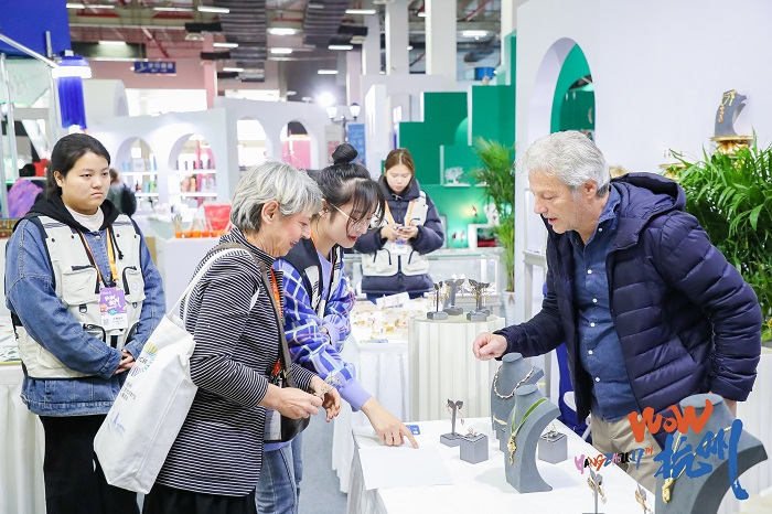 17th Hangzhou Cultural and Creative Industry Expo unveiled