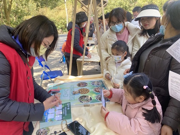 Exploring animal kingdom together on World Wildlife Day