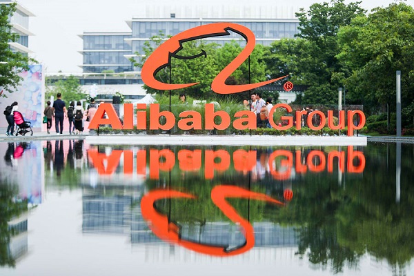 Alibaba to invest $640m in HK's entertainment industry