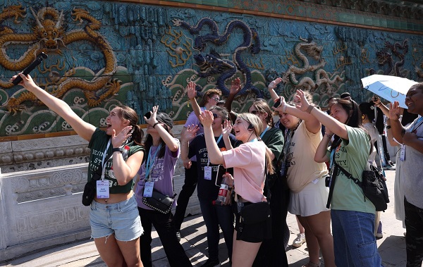 US students explore China