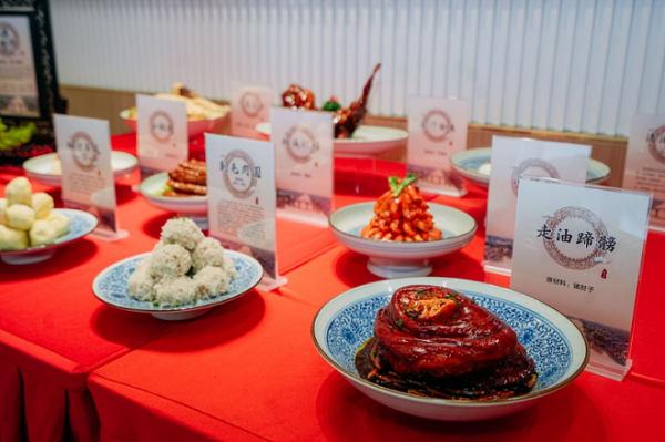 Grand Canal culinary contest held in Linping