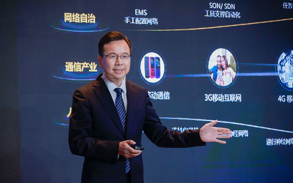 Huawei highlights role of AI in boosting network productivity