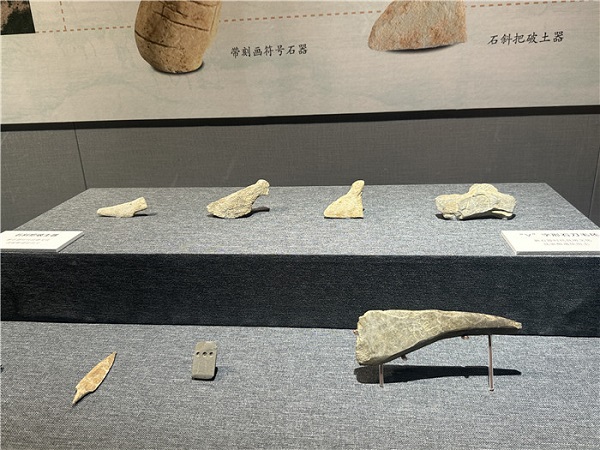 Discoveries from 2023 Hangzhou archaeology unveiled