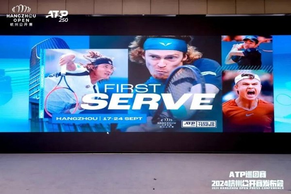 2024 Hangzhou Open ATP250 to open in September