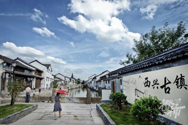 Xixing honored photography hub of Hangzhou