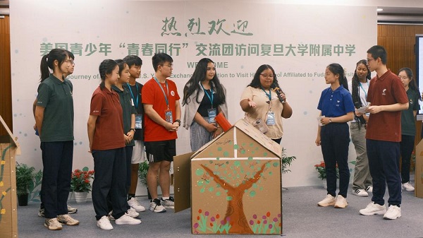 US youth delegation embarks on a cross-cultural journey in Shanghai