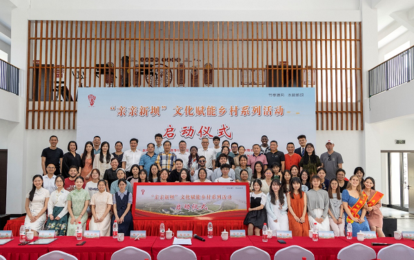 Intl student becomes cultural ambassador for rural development in Hangzhou