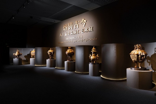 National Museum of China opens Zhu Bingren copper art exhibit