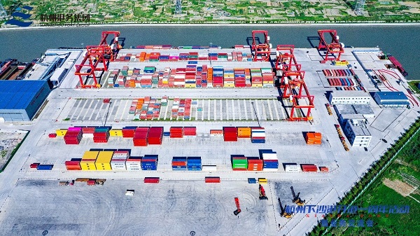 Hangzhou's first 1,000-ton inland port celebrates one-year anniversary