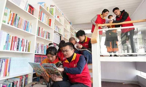 Courage and dreams: The aerobic library on the plateau opens its doors