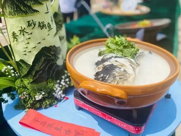 A fresh bite of  Qiandao Lake