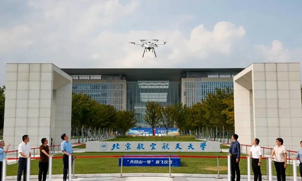 World's first 100-kilometer hydrogen-powered multi-rotor drone successfully debuts