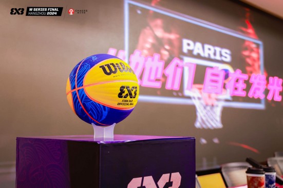 2024 FIBA 3x3 Women's Series Finals to be held in Hangzhou