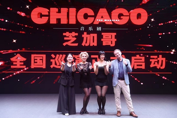 Broadway classic 'Chicago' to tour across China