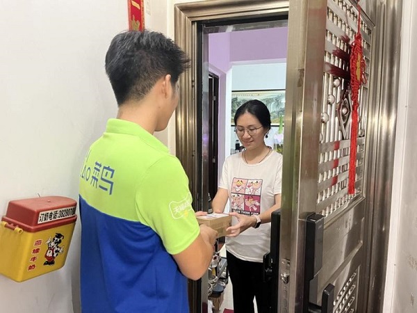 Tmall's first 'Double 11' parcels delivered within hours of sale