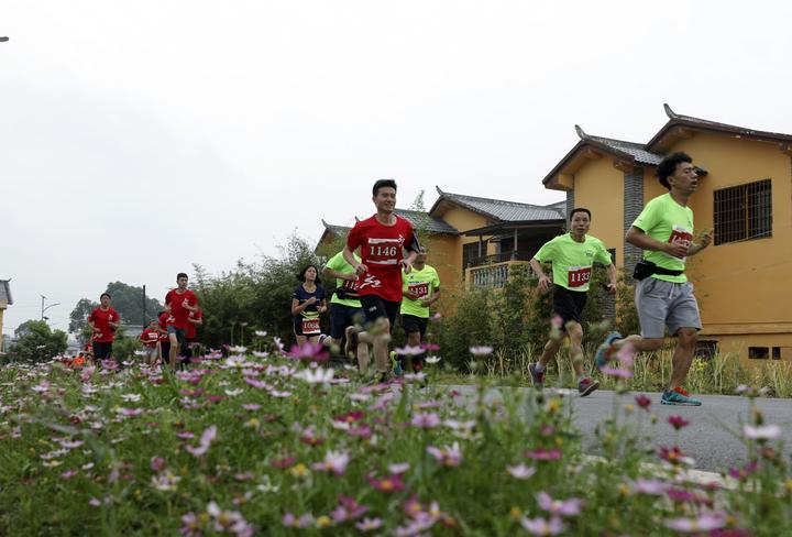 2020 Hangzhou Trial Running Race set to kick off on Nov 7