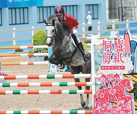 Hangzhou's highly rated equestrian venue saddles up for success