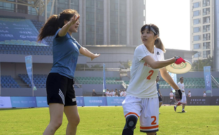 China Frisbee League holds Hangzhou tournament