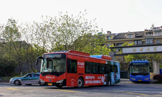 Hangzhou residents now able to reserve buses 