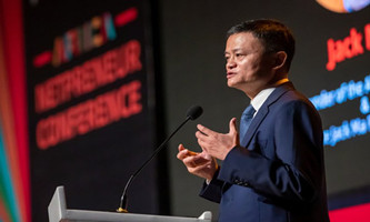 Jack Ma Foundation  to donate medical supplies to WHO