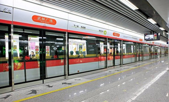 Third phase of Hangzhou Metro Line 1 expected to be completed this year