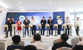 Mail industry leaders meet in Tonglu to unveil equipment procurement center