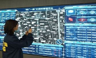 China promotes local AI pilot zones