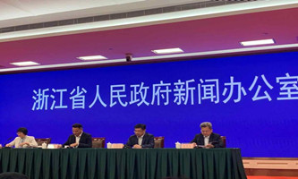 Zhejiang to enhance efforts to control imported COVID-19 cases