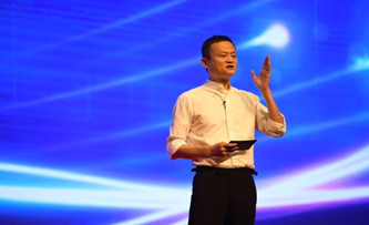 Jack Ma to resign from board of SoftBank Group