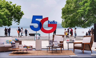 Hangzhou Hubin Pedestrian Street sets up 5G live stream room