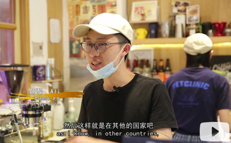 Hangzhou Eye episode 33: Pursuing dreams in a food market