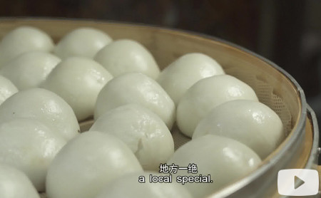 Hangzhou Eye episode 36: Tonglu delicacies