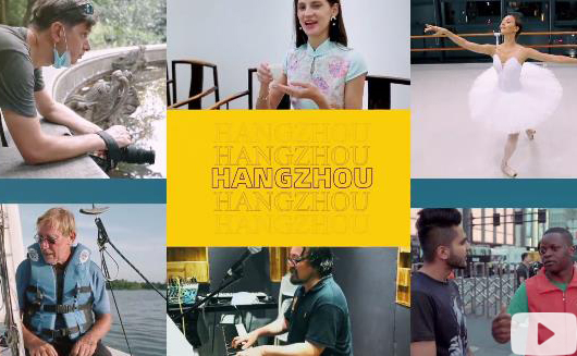 'In Hangzhou' short video series starts airing