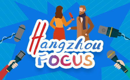 Hangzhou Focus episode 1