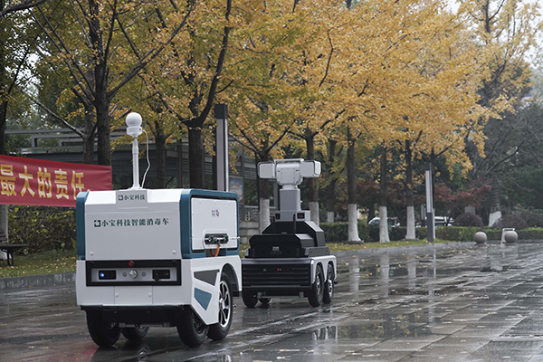 Self-driving vehicles help with epidemic prevention and control