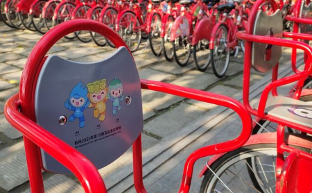 Asian Games-themed bicycles put into use