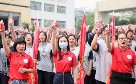 Hangzhou students taking 2024 gaokao