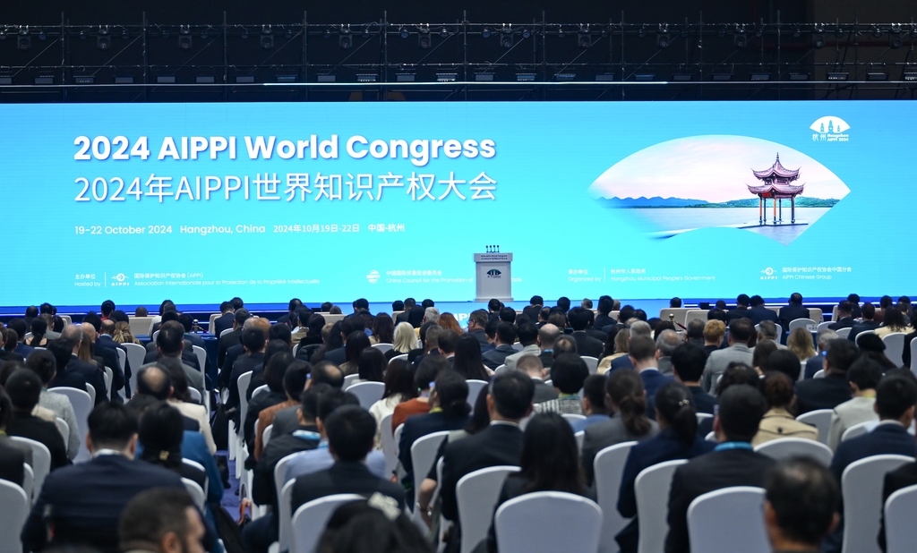 Xi pledges enhanced IP protection