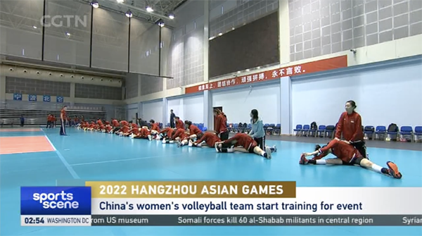 China's women's volleyball team gearing up for Hangzhou Asian Games