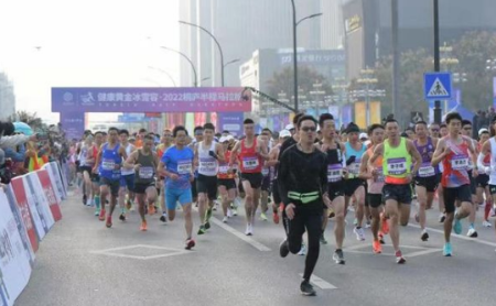 Tonglu Half Marathon shows Asian Games atmosphere